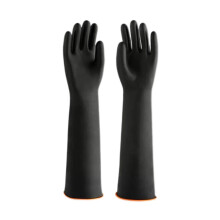 (55cm) Thick Black Latex Chemical Resistant Gloves, Acid Alkali Oil Proof Industrial Rubber Gloves