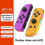 JOY-02 1 paar draadloze controllers voor Nintendo Switch-spelconsole, Bluetooth-gamecontroller met RGB-verlichting 2