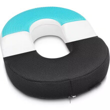 Multifunktionales Gel-Sitzkissen in Donut-Form, Steißbeinkissen aus Memory-Schaum zur Linderung von Hämorrhoiden-, Schwangerschafts- un