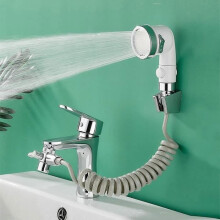 Duschkopf-Set für Waschbecken, Badezimmer-Duschkopf, Teleskopschlauch, zum Haarewaschen oder Reinigen des Waschbeckens