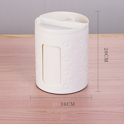 Multifunctional Desktop Tissue Box, Compatible Remote Control Organizer (White) :White Surprise Gift 2