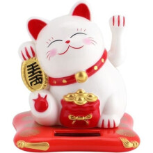 Decoratief object - Maneki Neko HB066 - Werkt op zonne-energie - Wit en rood - Geluksbrenger