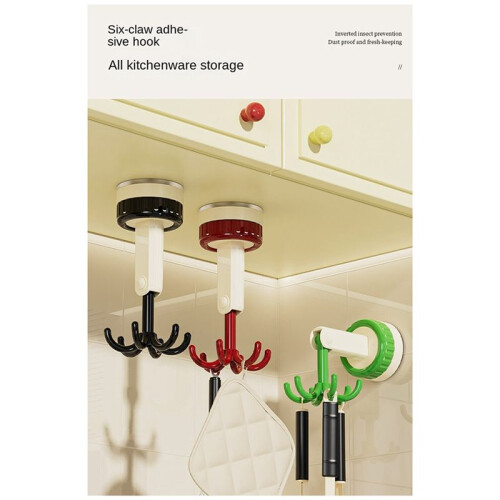 Six-Claw Hook Multi-Function Spatula Spoon Kitchenware Storage Rack Retro Suction Cup Seamless Wall Hanging Green