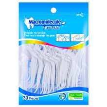 HouChanges Floss Sticks Dental Floss Picks Complete Clean,2 in 1 Dental Toothpick Polyethylene Resistant Dental, Cardamom(30Pcs)