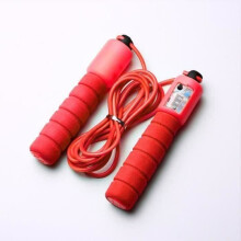 Springtouw met teller, instelbare snelheid, snel tellen, fitnessoefening - Rood