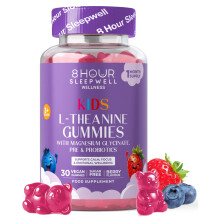 Kids L Theanine Gummies – 50mg with Magnesium Glycinate & Prebiotics to Improve Kids Concentration & Focus | Sugar-Free, Vegan & Chewable | Ages 3+