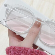 SURENHAP Bril met groot montuur - Anti-blauwlichtfilter - Transparant Blush White