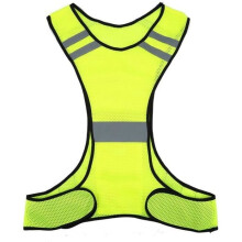 Reflecterend veiligheidsvest met hoge zichtbaarheid, verstelbare maat, voor fietsen, motorrijden, wandelen, hardlopen, joggen, geel
