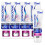 Sensodyne Sensodyne Toothpaste Clinical White, Teeth Whitening Toothpaste for Sensitive Teeth, Stain Protector, Mint, Toothpaste Multipack 4 x 75ml 1
