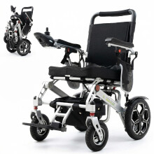 Ultra Lightweight Electric Wheelchair Folding Compact Aluminium Powerchair 20kg Travel Transit Supplied by Free To Be Mobility Equipment Silver UK Se
