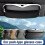 Car mounted press on glasses case, in car sunglasses case 3