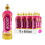 Boost Boost Sports Drinks Raspberry & Mango | 12 Isotonic Drink w/ Vitamin 1