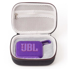 Stevige reiskoffer/hoes voor de JBL GO 4 draagbare Bluetooth-luidspreker - AQSACOKIYA - Alleen de doos
