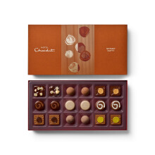 Hotel Chocolat Notably Nutty 18-Piece Boxed Selection, 205g - Chocolate Gift Box For Birthday, Anniversary, Thank You