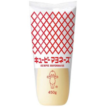 Kewpie Mayonnaise 450g | Rich, Umami-Packed Japanese