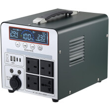 Power Station 1000W/666Wh, Mashine Portable Rechargeable Generator Inverter for Camping, RVs, Drones, Outdoor Lighting, with 4 AC Outlets and 4 USB P