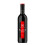 McGuigan Black Label Red Wine, 75cl, (ABV % may 1