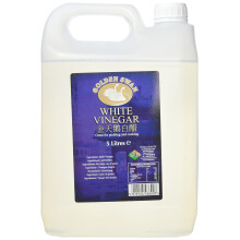 Golden Swan White Vinegar, 5l (Pack 4)