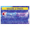 Crest Crest 3D White Radiant Mint Whitening Toothpaste, 3.5 oz 1