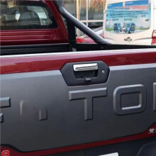 2X Poignée de Hayon Arrière de Voiture pour Foton Tunland G7 Yutu8/9