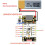 12 Pezzi LSM6DSV + Modulo QMC6309 per Tracker SlimeVR e per Tracker Slime Smol, Modulo Sostitutivo ICM-45686 + Modulo QMC6309 7