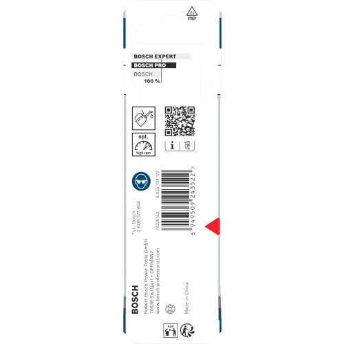 Bosch PRO Metal HSS-G, 4.2mm, CYL, 1 Pc 1