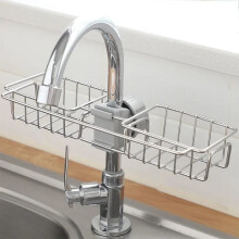 Faucet Sponge Holder - Stainless Steel - Rustproof - Durable - No Drilling Required