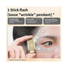 (For face) (For eyes) Ems Eye Face Beauty Massage Muscle Stimulator Facial Lifting Anti-wrinkle