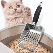Litter scoop - Metal - 26 cm - Ergonomic - High quality - Effective cleaning
