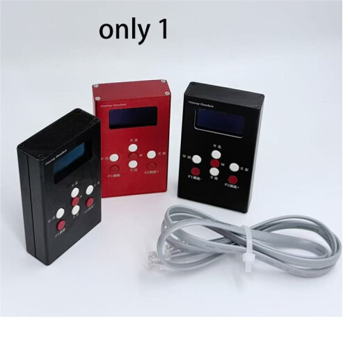 Rapidatrice Onstep pour Monture Équatoriale JUWEI-17 Harmonic, Noire 2