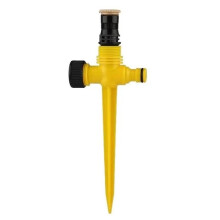 4-Piece Garden Sprinkler Set, 360 Rotating Automatic Sprinkler, Adjustable Lawn Watering System (Yellow)