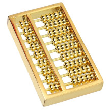 Brass Abacus, Vintage Style, Ideal for Education and Decoration, Exquisite Design for All Ages