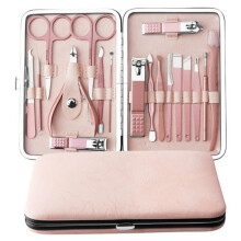 Professional Beauty Kit, Professional Nail Clipper, Cuticle Trimmer, Stainless Steel - 18-Piece Manicure and Pedicure Set