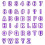 40pcs Alphabet Letter and Number Cookie Cutters for Decorating Sugar Paste, Biscuits, and Cakes 1