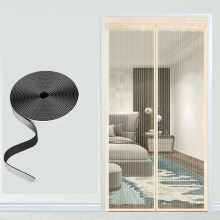 Mosquito net - LITREVE - 120x220cm - Automatic closure - Ultra-fine mesh - Magnetic