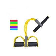 Rowing Machine with Resistance Band - Yellow - 4-in-1 Gym Equipment with Footrests for Exercise