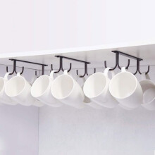 Hanging cup holder - LARGEIGHT - Set of 2 - Metal - Multiple colors - Contemporary