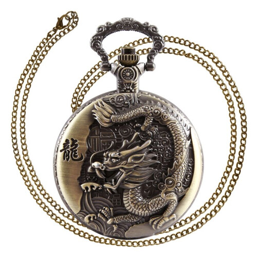 Large bronze embossed Chinese style nostalgic retro  dragon pocket watch