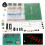 3 Set AT89C2051 6 Digital LED Display Electronic Clock DIY Kit Receiver for  Flux 2