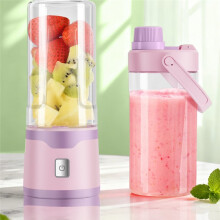 Multifunctional Portable Electric Blender - USB Rechargeable, Ideal for Milkshakes and Juices Black
