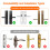White Patio Door Security Lock, Professional French Door Security 6