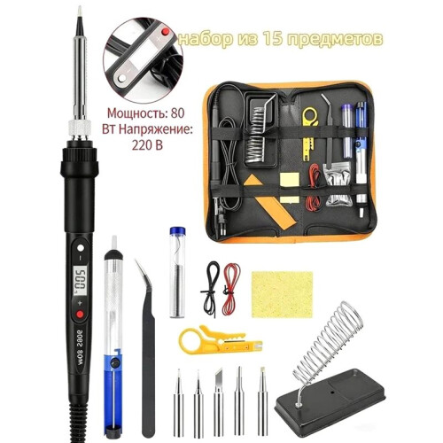 80W Electric Soldering Iron Kit LCD Display Temperature Adjustable 220V Welding Tools Set Soldering Tips EU Plug 2