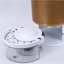 Colonne D'Eau de Rechange pour Purificateur D'Air/Humidificateur PH04, PH01, PH02 et PH03 , Accessoires Durables pour Colonne D'Eau D'Humidificateur
