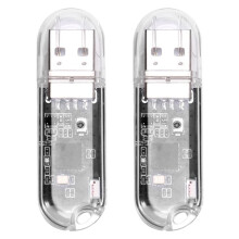 2PCS USB Miner BTC Miner Solo Lottery Miner 45-50KH/S Bitcoin Miner Asic Mining for Home Office