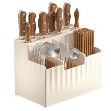 Wall Mounted Kitchen Utensil Storage Rack Large Capacity Chopstick Storage Rack Creamy-White