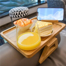 Bamboo Foldable Sofa Arm Tray with Cup Holder & 360 Phone Holder
