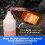 CarPlan CarPlan Orange Fragranced Screenwash 1L 4