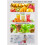 LCD Digital Refractometer Meter Fruit Juice Beverage ATC Sugar Content Measuring Instrument 0-35% Saccharometer 5