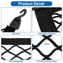 Yimomoyi Cargo Net 80x60cm - Elastic Nylon Baggage Fixed Net for Car