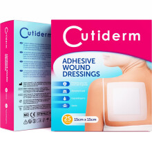 Cutiderm Adhesive Wound Dressing 15cm x 15cm - Pack of